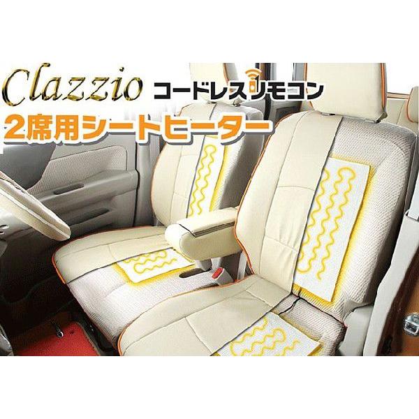 R[hXRQȕV[gq[^[ Clazzio@s