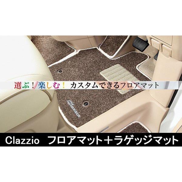 m[gH24/9`@Clazzio@JX^tA}bg{QbW}bg