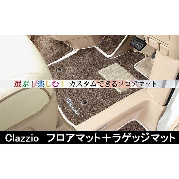 Ag/L@Clazzio@JX^tA}bg{QbW}bg