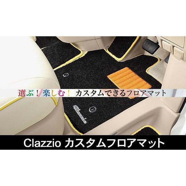 CX-3�@H27/2�`DK5FW / DK5AW  Clazzio�@�J�X�^���t���A�}�b�g