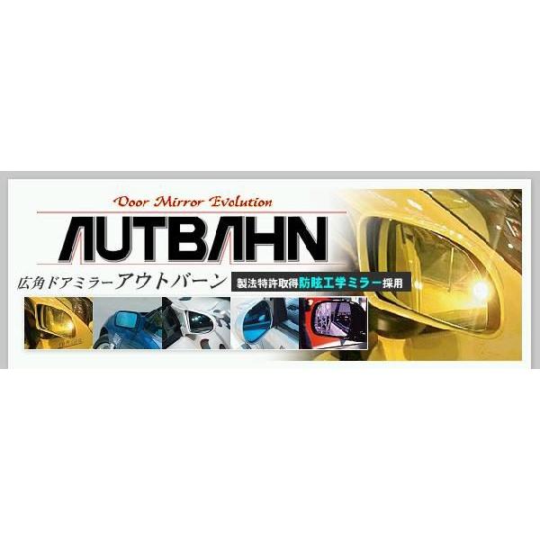 LIFE DUNK / ���C�t�_���N 98/10�`03/09 JB1�`4 �A�E�g�o�[���L�p�~���[