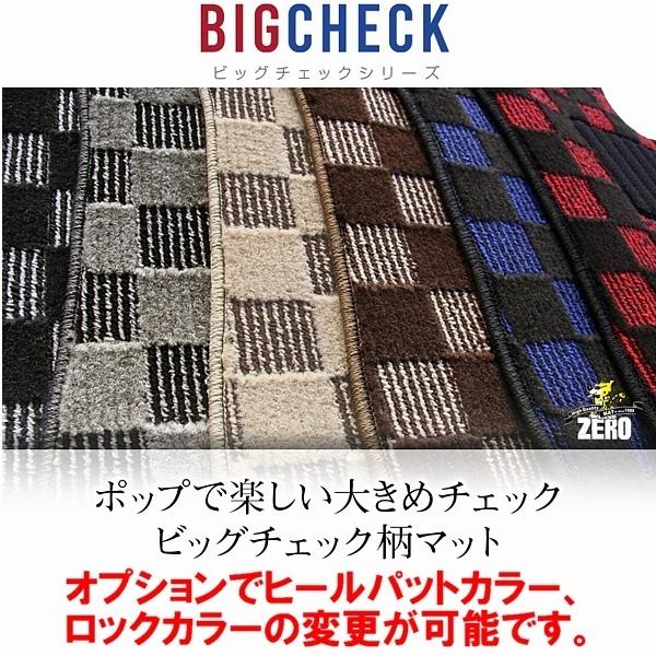 BMW　ミニ　コンバーチブル　2016/3〜　Ｆ５７ フロアマット ビッグチェック