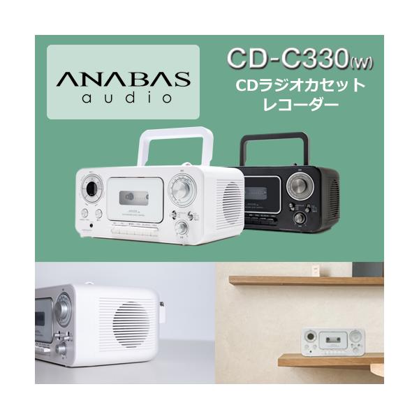 ＣＤラジカセ ジャンク品 Victor CDioss RC-QW30 CDラジカセ｜Yahoo!フリマ