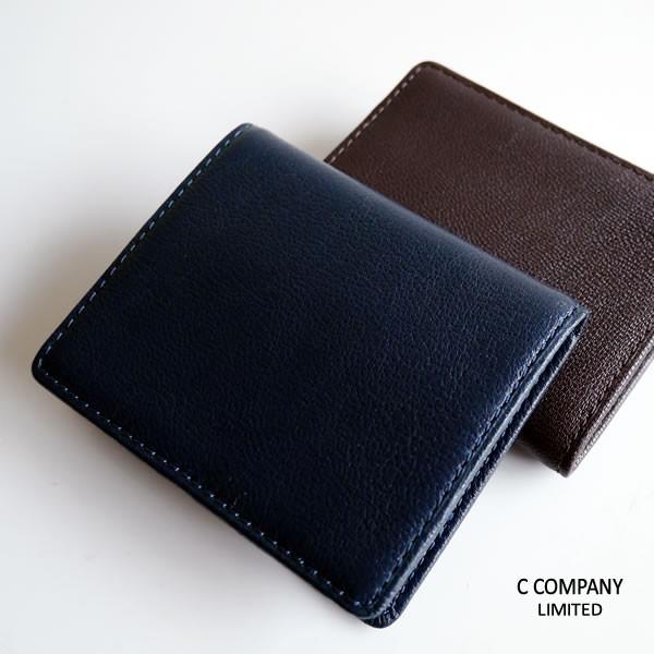 カルティエ　コインケース　小銭入れ　印鑑入れ　レザー　ウォレット　財布　ブラック imgrc0154606370.jpg