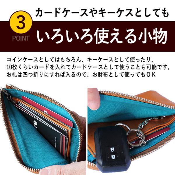 �R�C���P�[�X �v ���K���� �L�[�����O�t�� �J�[�h���� ���[���X�E�R�C���P�[�X ���i�摜5