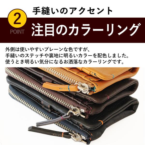 �����Y���z �v �|�P�b�g�ɓ��� ��܂���z ���[���X MOLLIES �~�f�B�A�����z C COMPANY LIMITED ���i�摜3