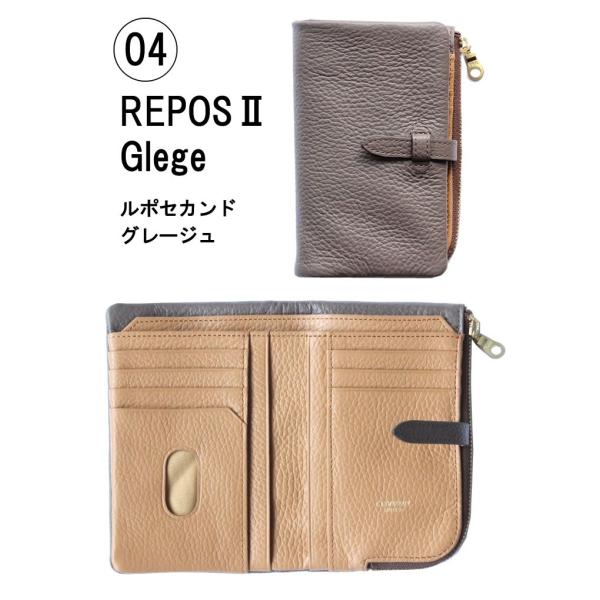 ���| 2 �Z�J���h �~�f�B�A�����z C COMPANY LIMITED ���i�摜5