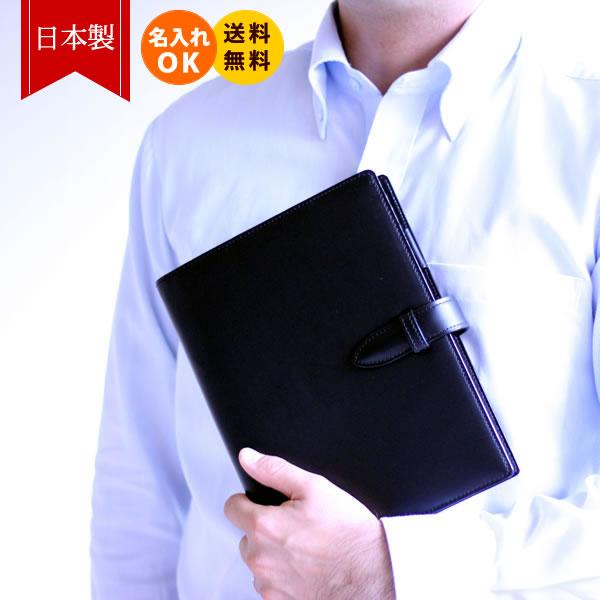 システム手帳 A5 6穴 ｍｍリング 日本製 革 スケジュール帳 メモ帳 リングタイプ ペンホルダー ｃカンパ二ー ギフト ターナー Tnr 221 財布 手帳 鞄のcカンパニー 通販 Yahoo ショッピング