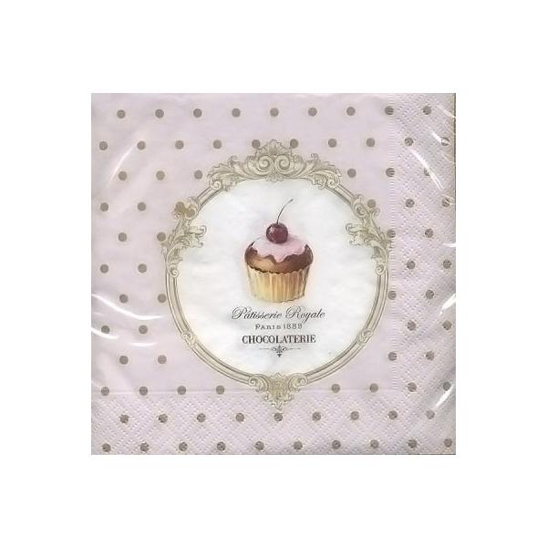 イタリア Nuova R2s社ペーパーナプキン カップケーキとドット柄 バラ売り2枚1セット L 414 Doc デコパージュ ドリパージュ Buyee Buyee Japanese Proxy Service Buy From Japan Bot Online