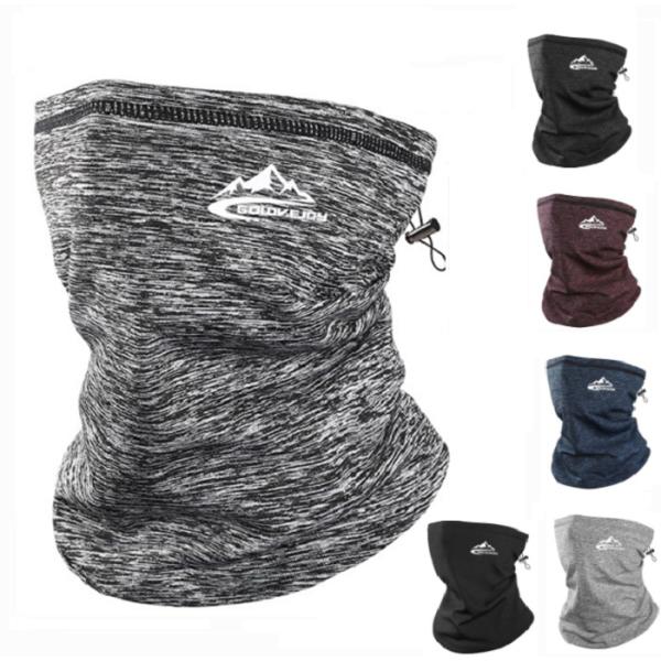 マスク 防寒 ネックウォーマー 冬 メンズ スポーツ レディース スヌード 保温 防寒 フリース フェイスマスク フードウォーマー スノーボード スノボ 釣り Buyee Buyee 提供一站式最全面最專業現地yahoo Japan拍賣代bid代拍代購服務 Bot Online
