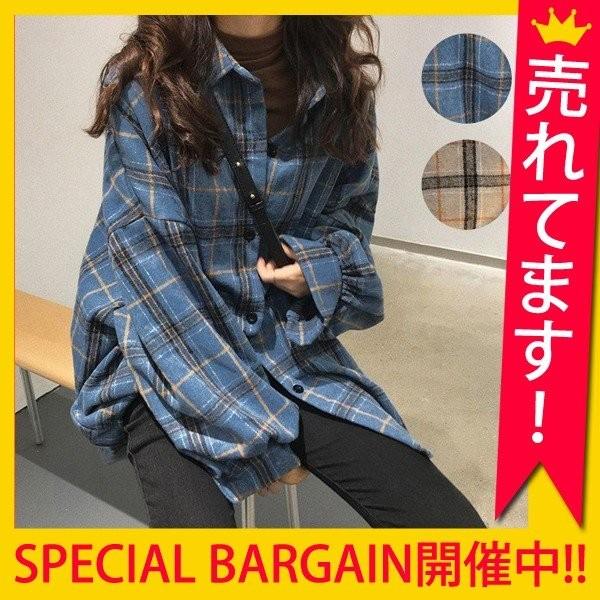 ビッグシルエット カジュアル 可愛 体型カバー チェックシャツ レディース 韓国 カジュアル 大きいサイズ 長袖 おしゃれ ロング チェックシャツ Wcs 044 Wcs 044 Ccqueen 通販 Yahoo ショッピング