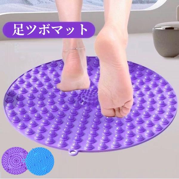 【足の痛みを和らげる】: このフットヨガマッサージ指圧マットは、標的の指圧ポイントを通じて足の痛みや不快感を和らげるように設計されており、長い一日の立ち仕事や歩き仕事の後に痛みを和らげます。【マッサージの設計】: マッサージマットの上に複数...