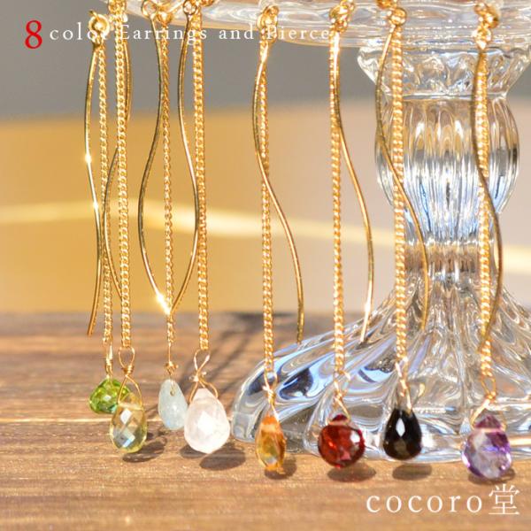 p[Xg[ sAX hbv mz[ sAX VR  K[lbg Vg [֑