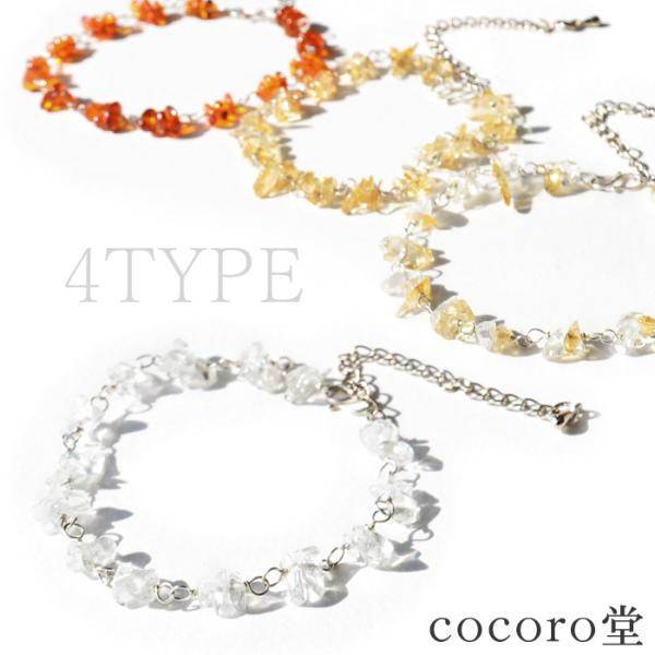 �p���[�X�g�[�� �u���X���b�g ������ ���� �V�g���� �A���o�[ �V�R��