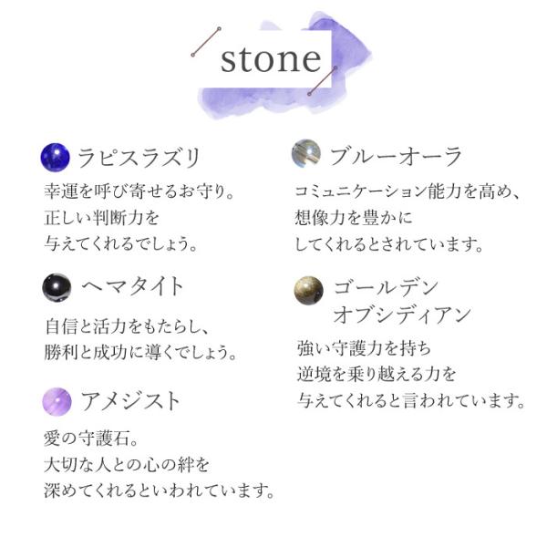�p���[�X�g�[�� �u���X���b�g �K�^���^�� ���s�X���Y�� �V�R�� ���i�摜2