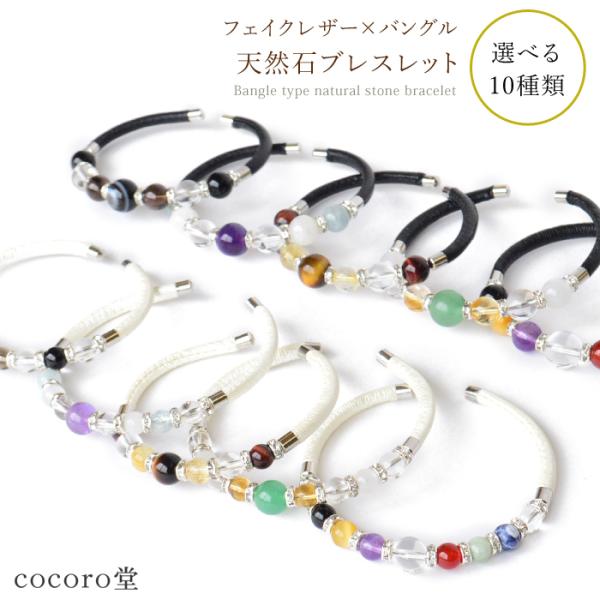 超強力 形状記憶 MHL スラップ ブレスレット 2色セット 超強力 形状記憶 MHL スラップ ブレスレット 2色セット