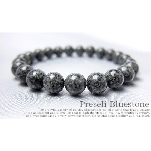 パワーストーン ブレスレット ストーンヘンジ プレセリブルーストーン