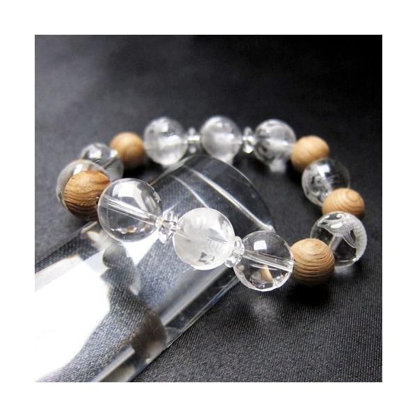 p[Xg[ uXbg ۏ؏t v ꕶ  EY q v  VR