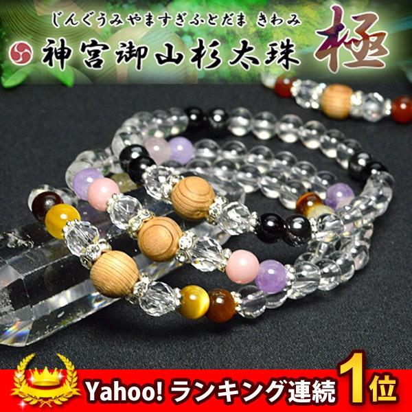 Ԍ ^CZ[ ɐ_{ R ۏ؏̃Rs[t p[Xg[ uXbg  uX VR [֑