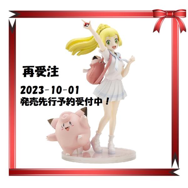 ポケモンカードゲーム 【新品・未使用】ポケモンセンター ポケモンカードゲーム 【新品・未使用】ポケモンセンター