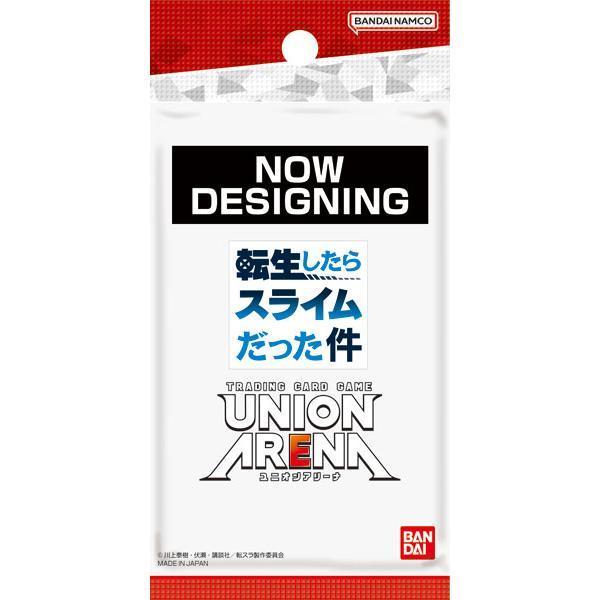 UNION ARENA ブースターパック 転生したらスライムだった件 20パック