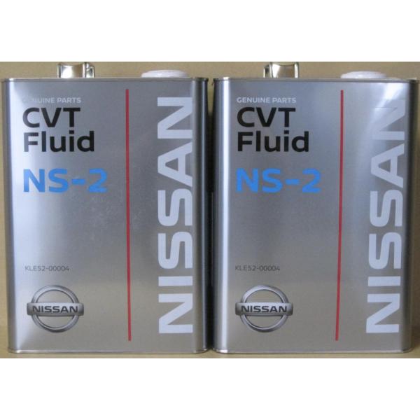 日産（NISSAN） 純正 CVTフルード NS-2 4L×2缶セット 品番:KLE52-00004