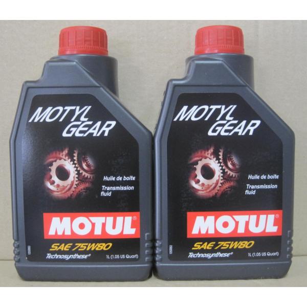 【75W-80】MOTUL ギヤオイル GL-4 MOTUL（モチュール） MOTYL GEAR 75W80 GL-4/GL-5 ギアオイル 1L×2本