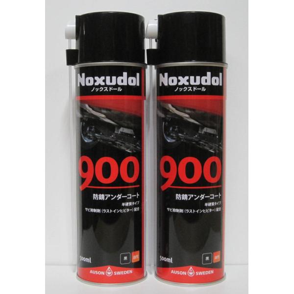 ノックスドール 防サビ 浸透性防錆剤 ノックスドール900 1本 500ml×2本