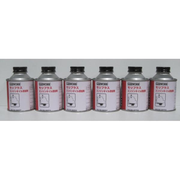 PITWORK ピットワーク エンジンオイル添加剤 モリプラス×6個