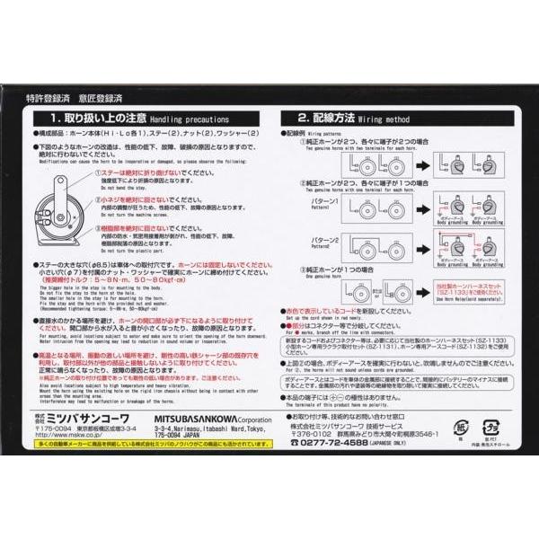 ccsmstore_znqy8ei7v2_1