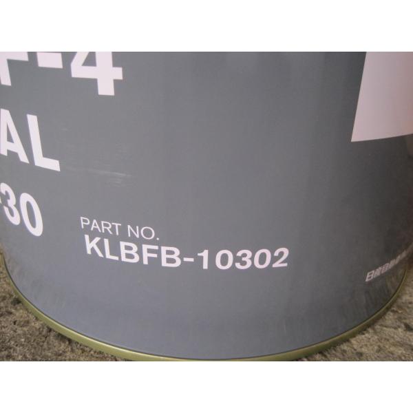 ccsmstore_zzs935fb17_1