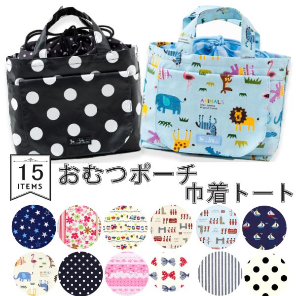 ނ|[` Вg[g ނP[X oobO   xr[ Ԃ j̎q