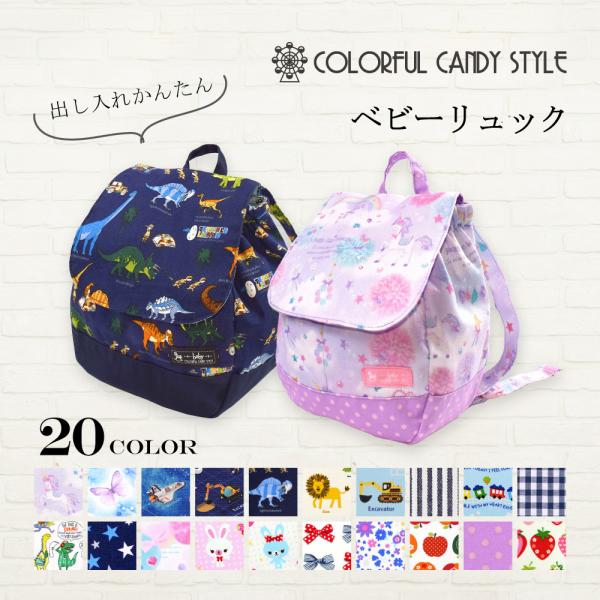 2歳 誕生日プレゼント 女の子 みんな探してる人気モノ 2歳 誕生日プレゼント 女の子 キッズ ベビー マタニティ