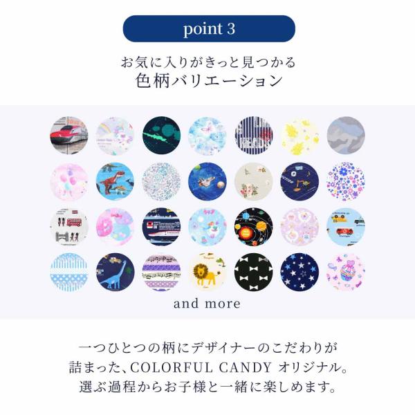 ccstyle_cbn38_5_d_20250530141421