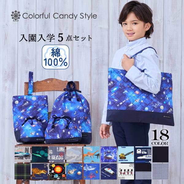 スタイ 女の子 手作り キッズ用品の人気商品 通販 価格比較 価格 Com