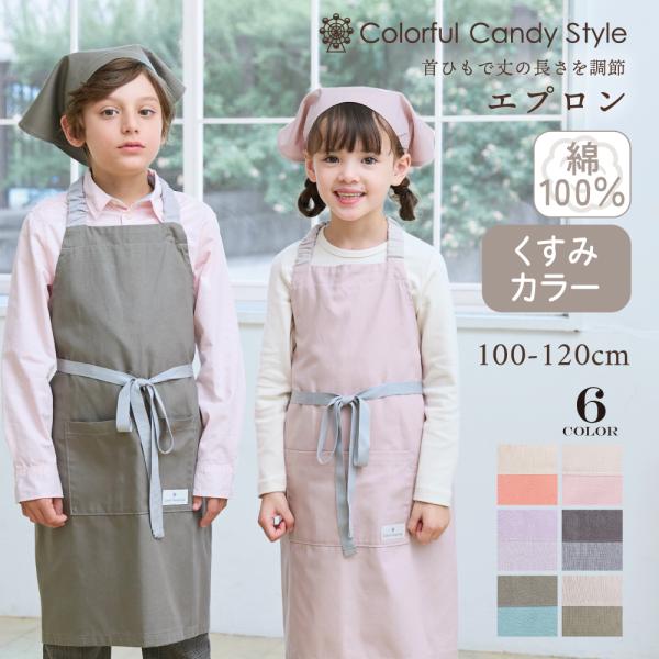 ccstyle_cgn1255