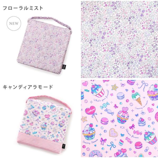 ccstyle_cgn38_5_d_20230605151119