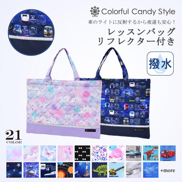 ◆検索用年齢:園児 幼児 年少 年中 年長 一年生 低学年 高学年 小学生 こども 子ども 子供 キッズ性別:男 男の子 男子 boy おとこのこ 女 女の子 女子 girl おんなのこデザイン:シンプル 総柄 絵柄 シャーク オデッセィ ...