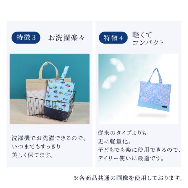 ccstyle_cgnl48_3_d_20241010123029