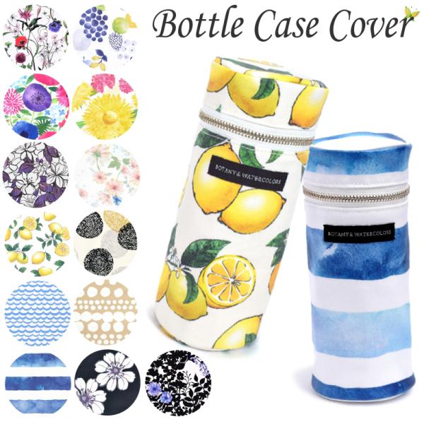 ybg{gJo[ lCCibv {gP[X | Jo[ fB[X JtLfBX^C