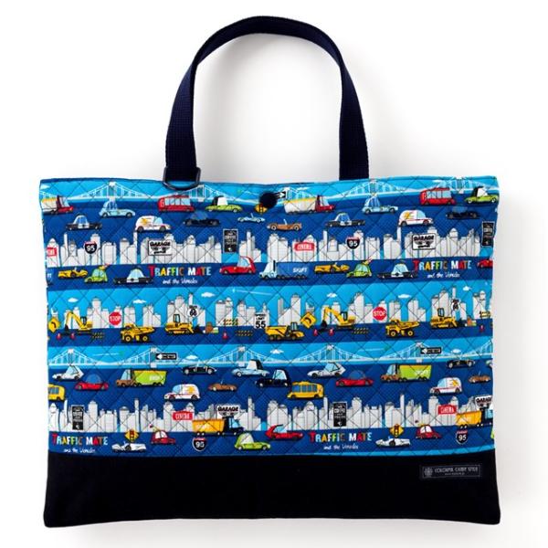 レッスンバッグ キルティング ループ付き 発進 エンジン全開わくわくドライブ 小学校 レッスンバッグ おしゃれ レッスンバッグ 男 小学校 手提げ バッグ Buyee Buyee Japanese Proxy Service Buy From Japan Bot Online