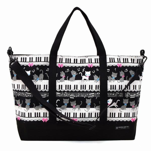 レッスンバッグ マチ付き ピアノの上で踊る黒猫ワルツ ブラック レッスンバッグ おしゃれ レッスンバッグ 女 小学校 手提げバッグ Buyee Buyee 提供一站式最全面最專業現地yahoo Japan拍賣代bid代拍代購服務 Bot Online