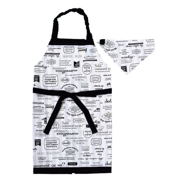 子どもエプロン 130 160cm マルシェドパリ 子供 エプロン 三角巾 セット ゴム キッズ おしゃれ 幼稚園 小学校 給食 Buyee Buyee Japanese Proxy Service Buy From Japan Bot Online