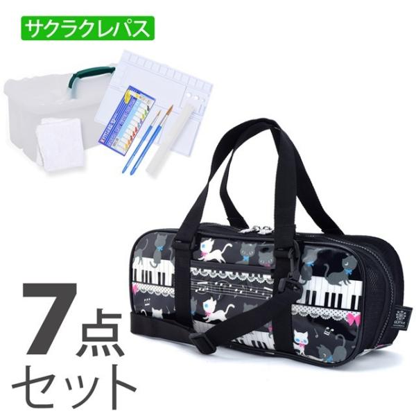 画材セット 絵の具セット ピアノの上で踊る黒猫ワルツ ブラック Buyee Buyee Japanischer Proxy Service Kaufen Sie Aus Japan