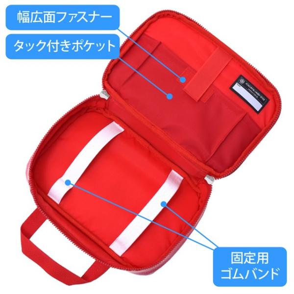 裁縫セット ソーイングセット おしゃれリンゴのひみつ アイボリー Buyee Buyee 提供一站式最全面最专业现地yahoo Japan拍卖代bid代拍代购服务 Bot Online