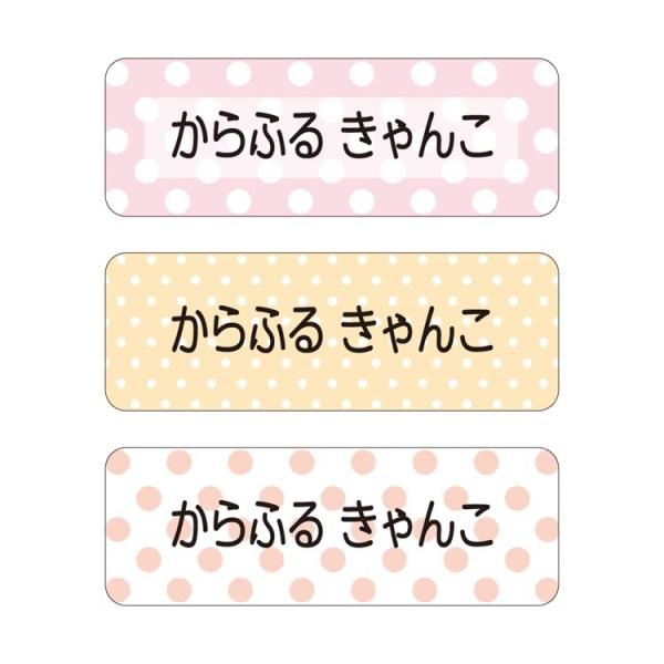 OV[ X^_[h AC^Cv 148s[X ʁEpXe s  w O x q w 䂤pPbgz