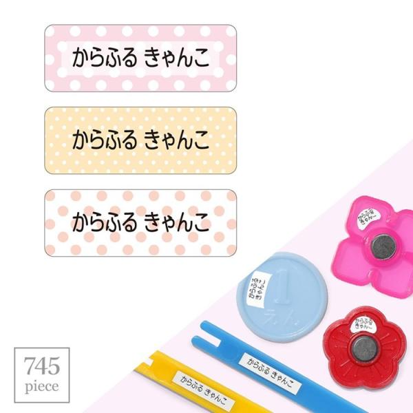 OV[ X^_[h ZZbg 745s[X ʁEpXe s  w O x V[ q w 䂤pPbgz
