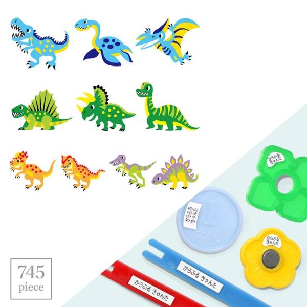 OV[ X^_[h ZZbg 745s[X W s  w O x V[ q w 䂤pPbgz