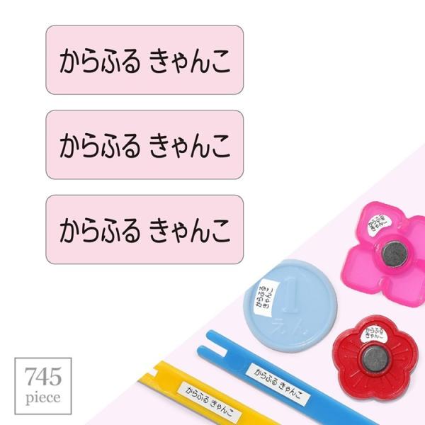 OV[ X^_[h ZZbg 745s[X sN s  w O x V[ q w 䂤pPbgz
