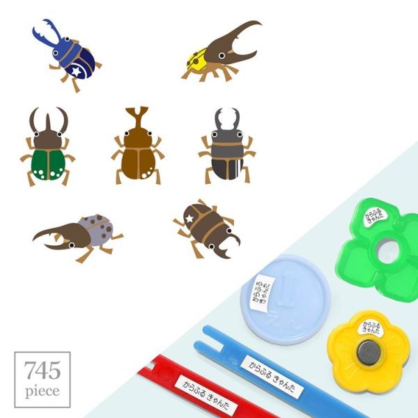 OV[ X^_[h ZZbg 745s[X W܂IJugVENK^} s  w O x V[ 䂤pPbgz